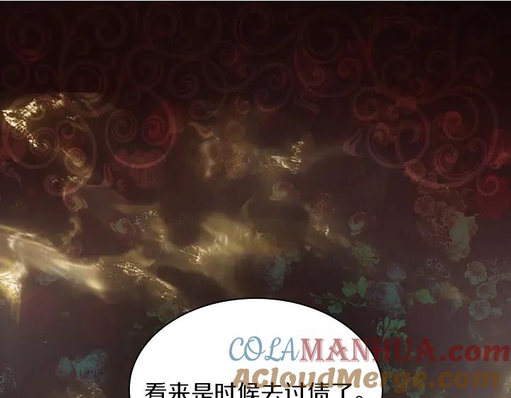第141页