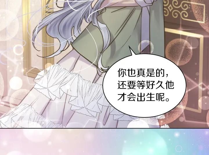 第346页