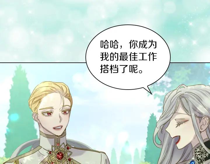 第199页