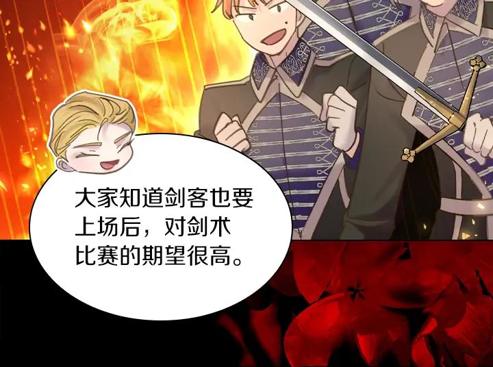 第220页