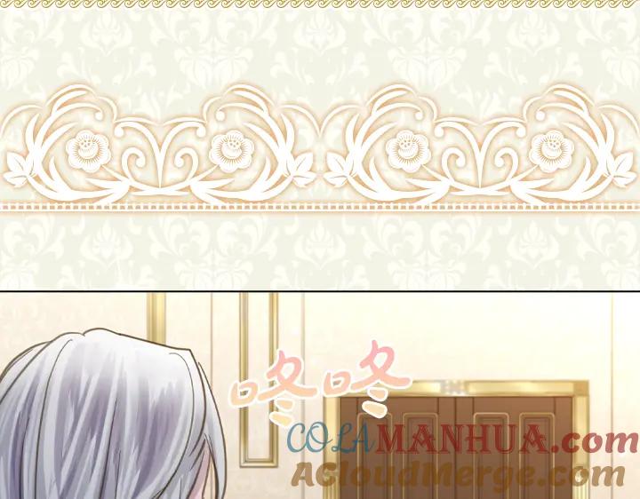 第265页