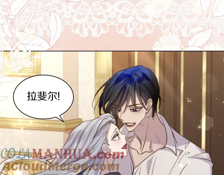 第277页