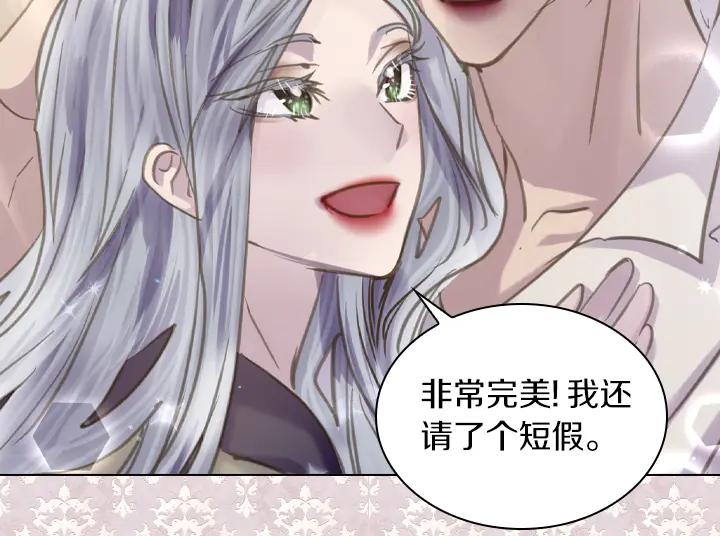 第286页
