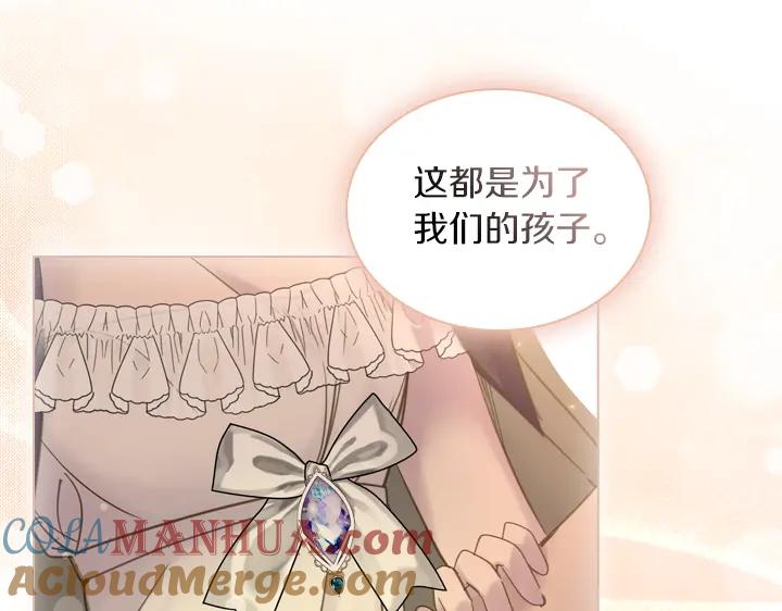 第314页