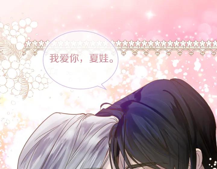 第356页