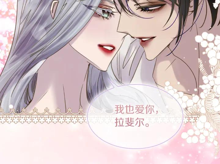 第359页