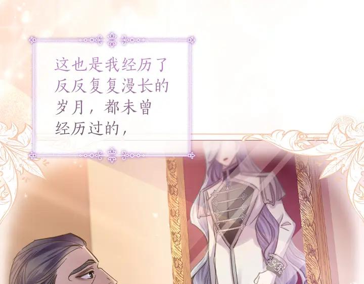 第380页
