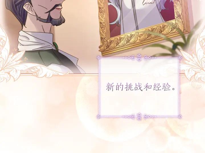 第383页