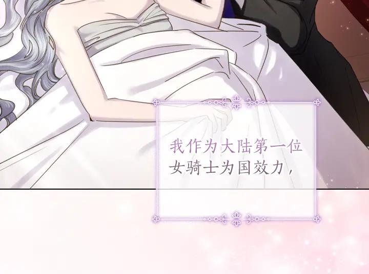 第389页