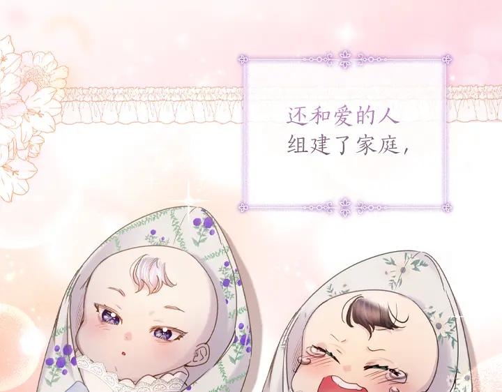第392页