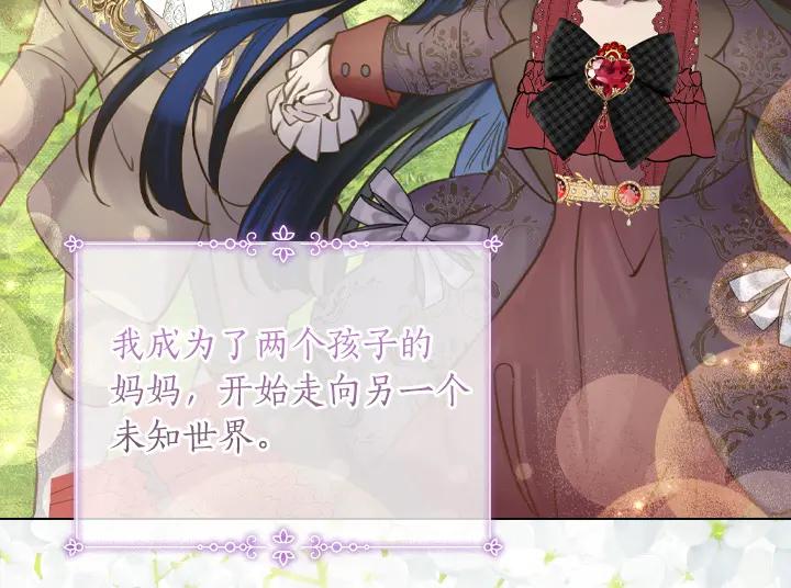 第413页