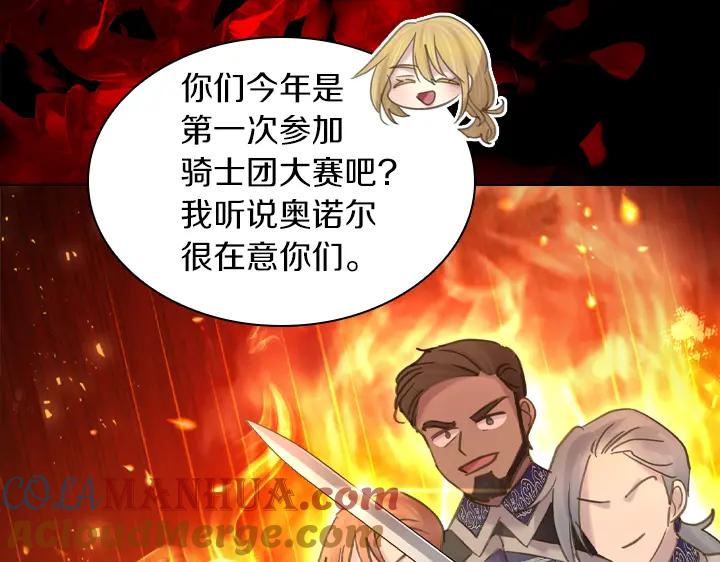 第218页