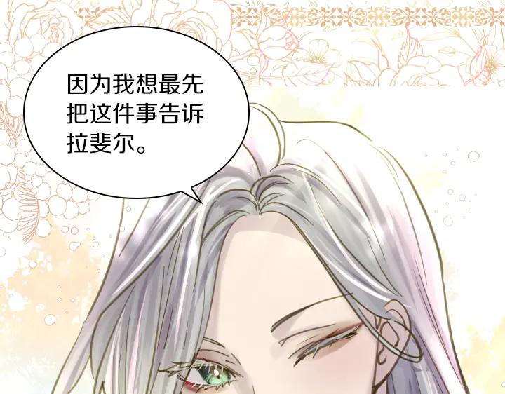 第236页