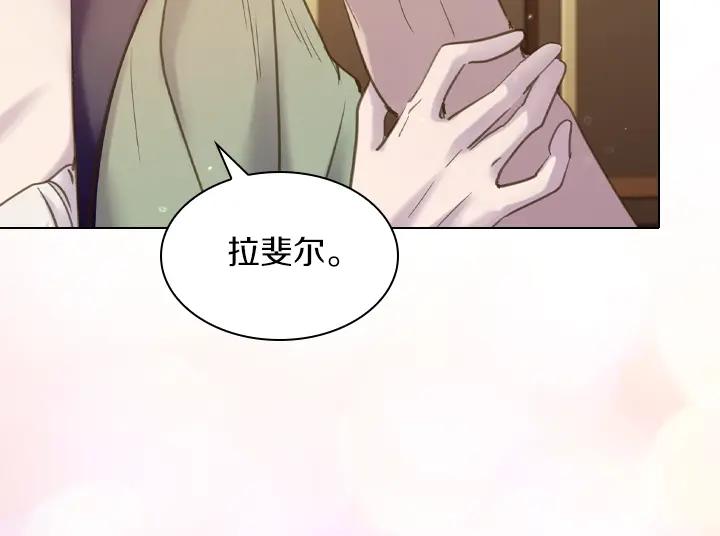 第300页