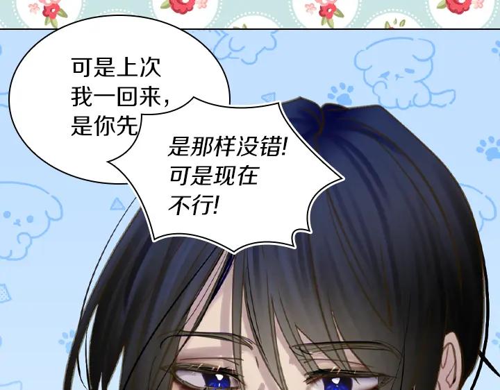 第309页