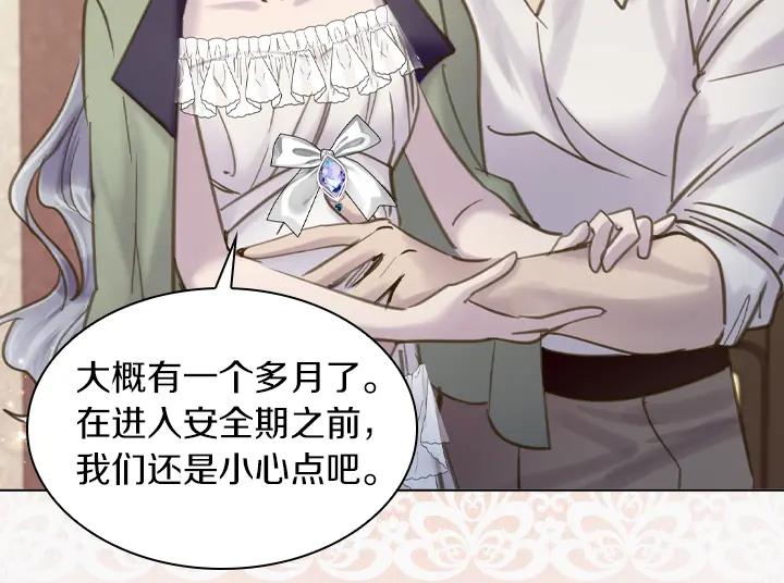 第330页