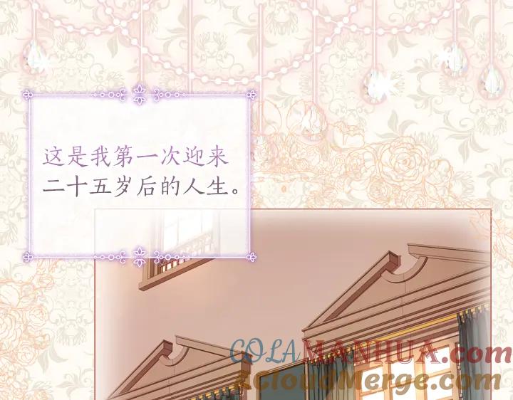 第375页