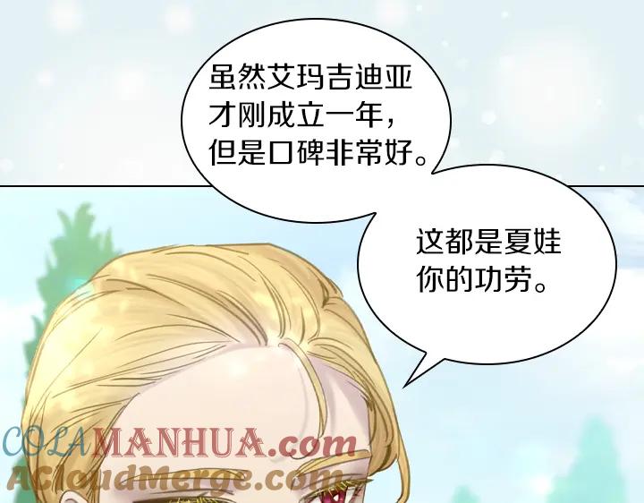 第207页