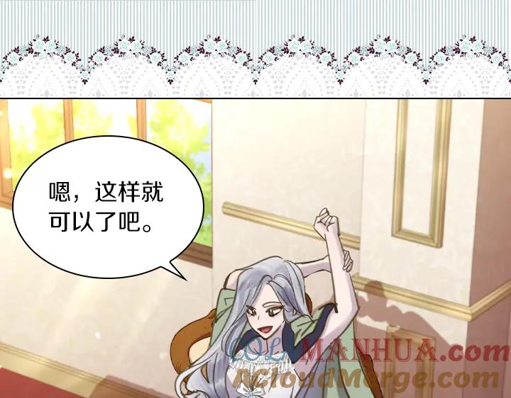 第255页