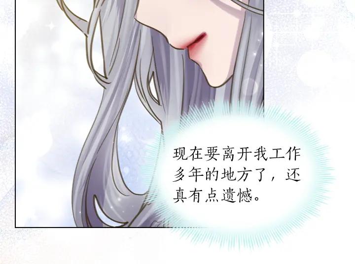 第264页
