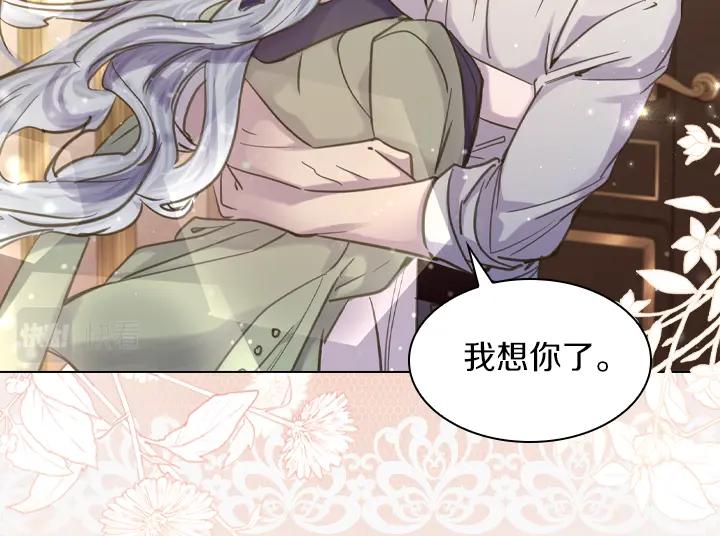 第282页