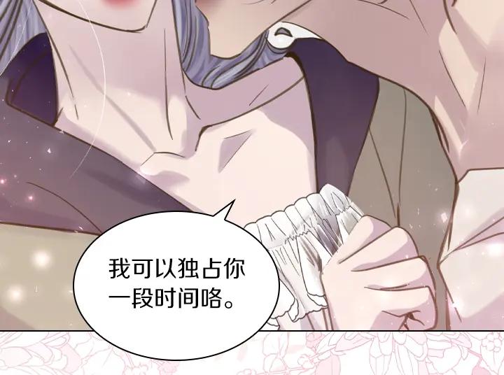 第294页