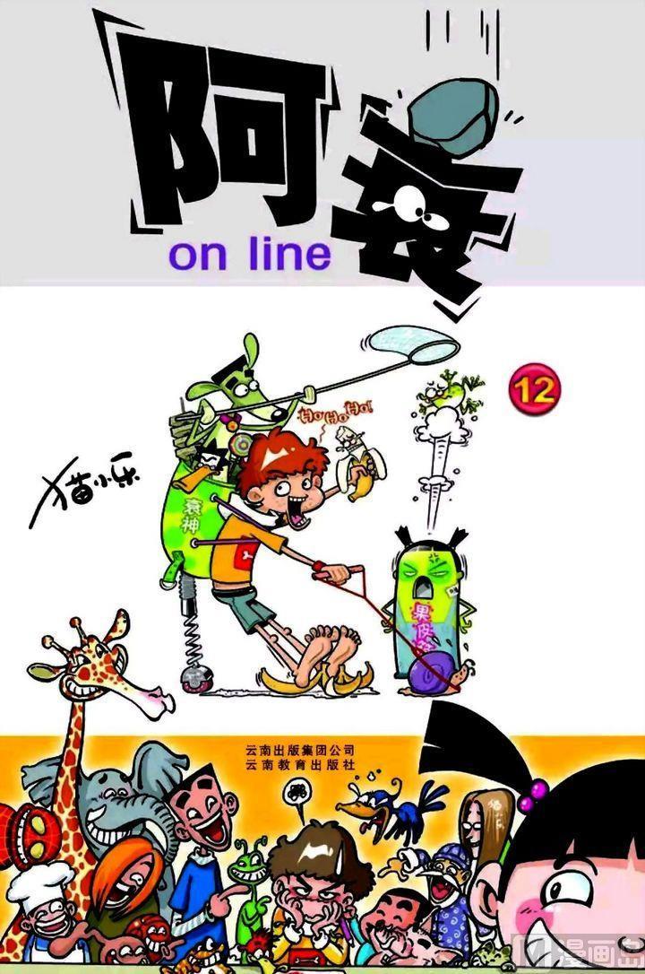 第2页