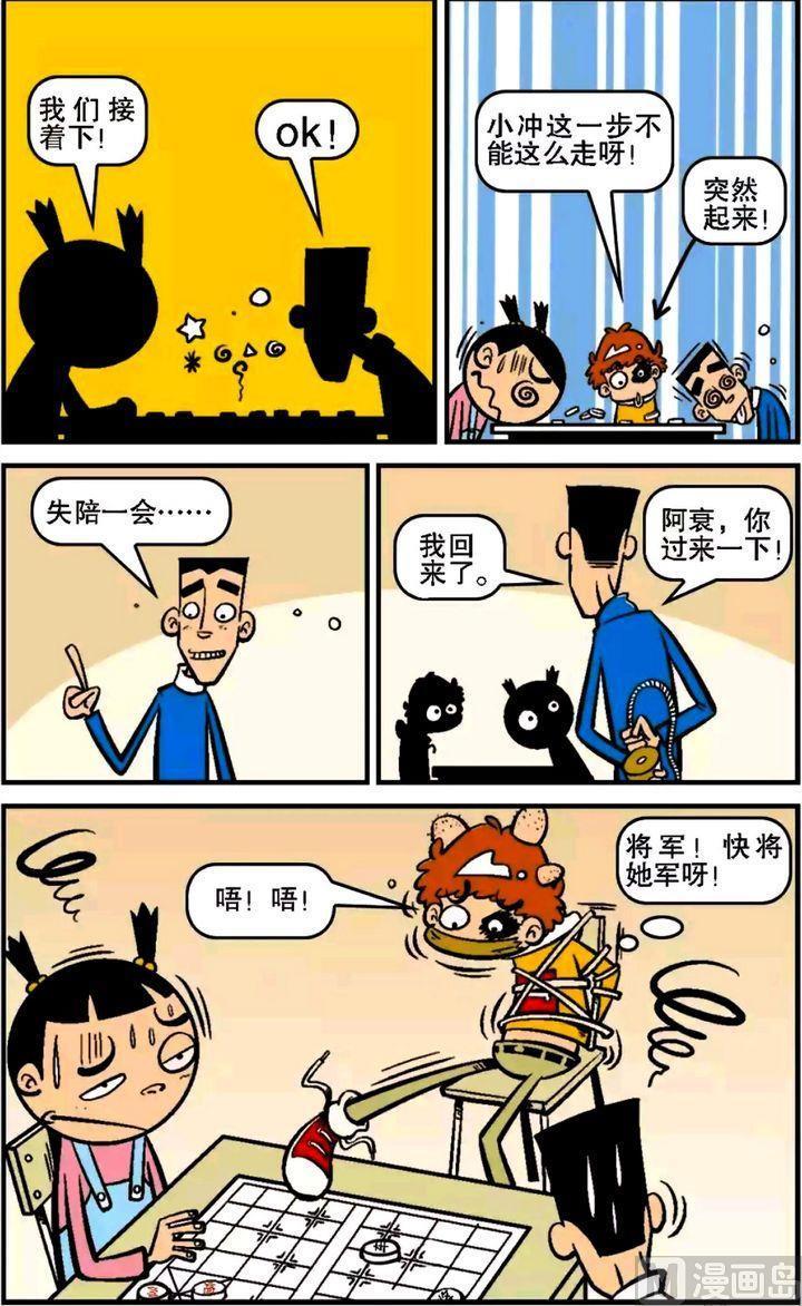 第4页