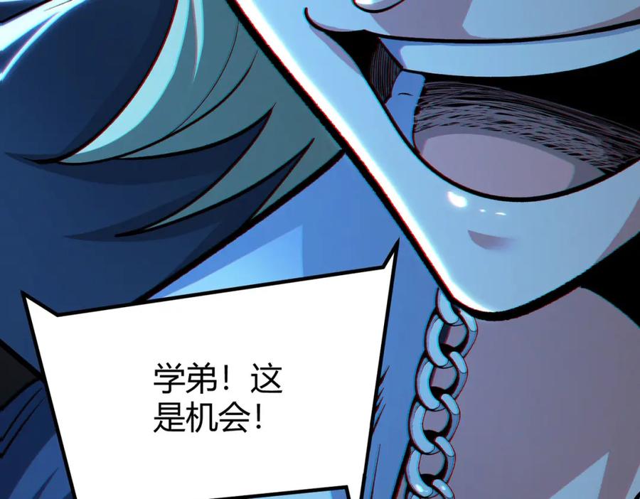 第188页