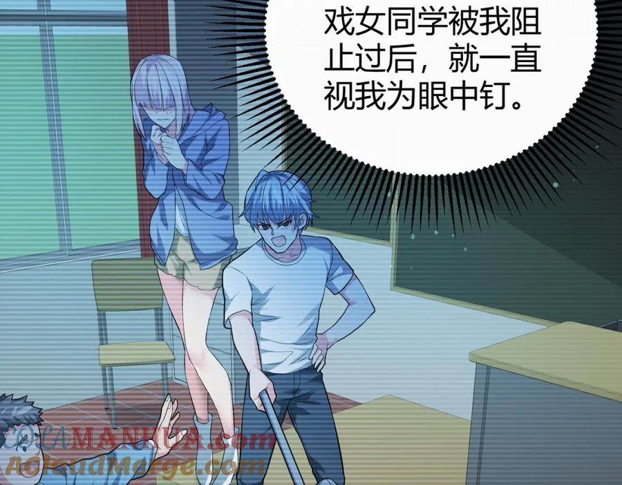 第125页