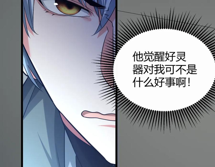 第127页