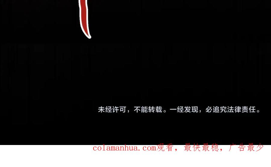 第199页
