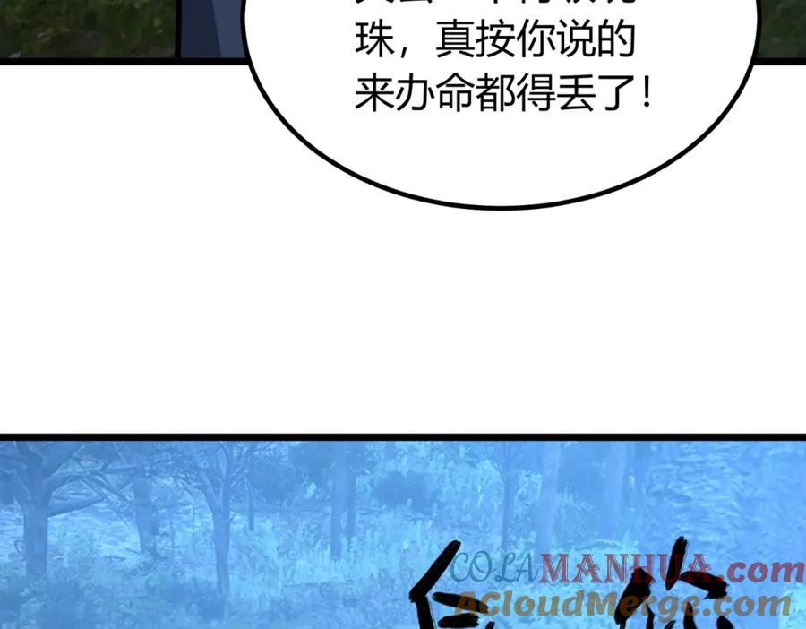第185页
