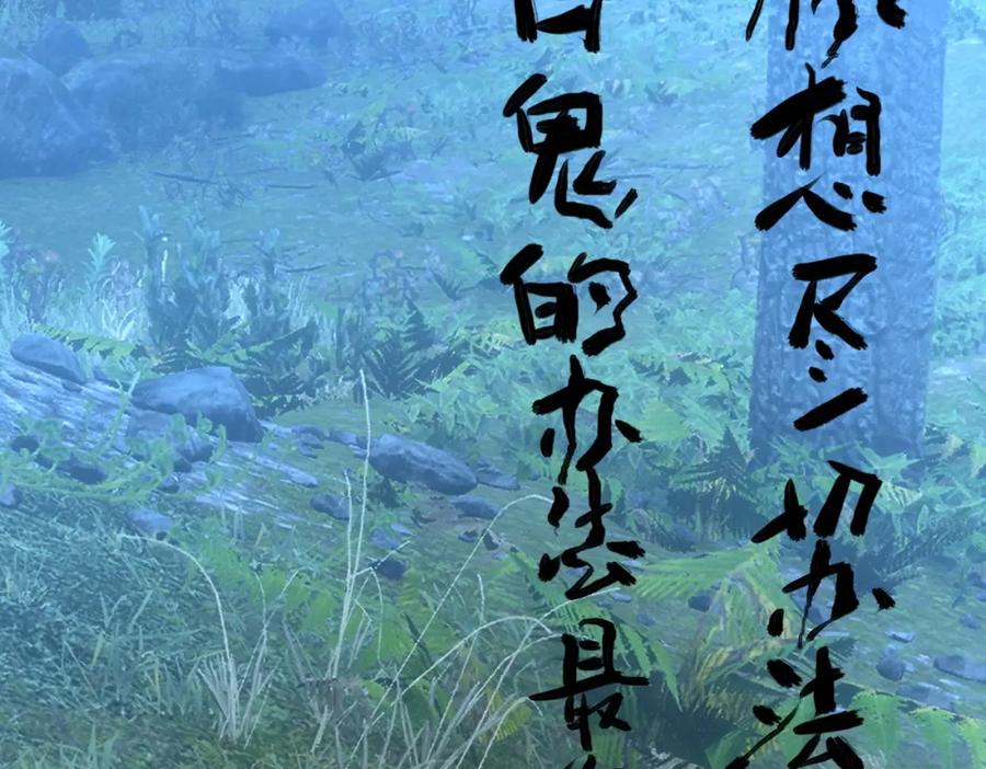第186页