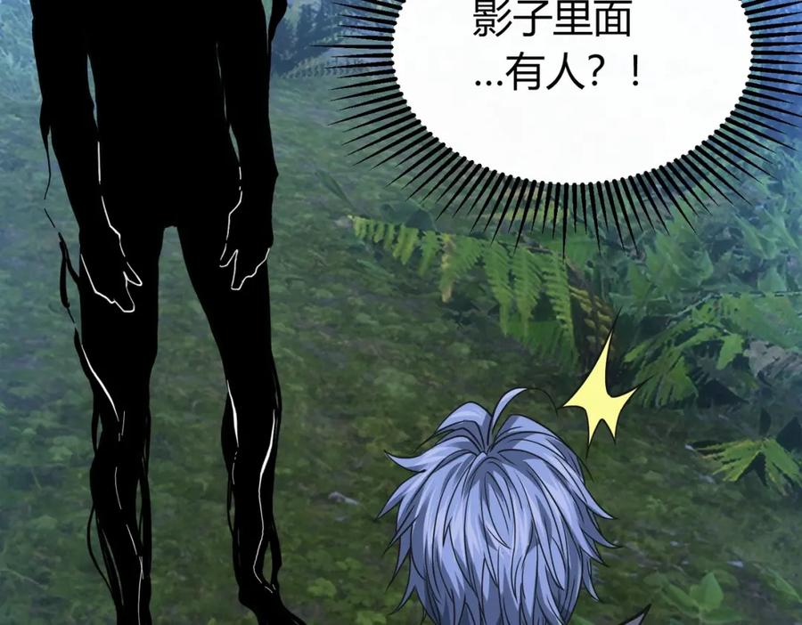 第192页