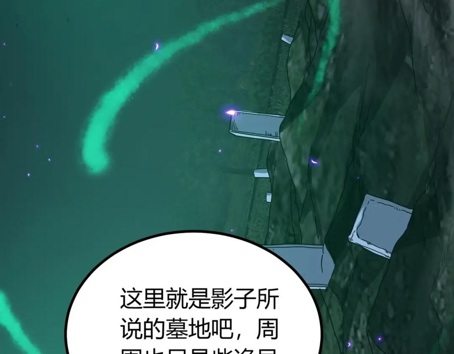 第208页