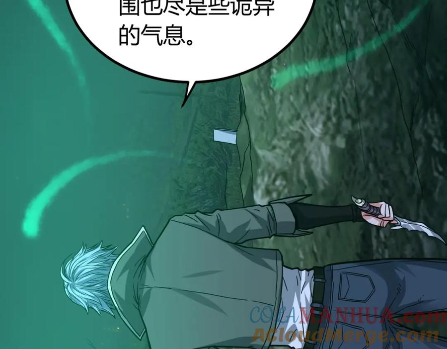 第209页