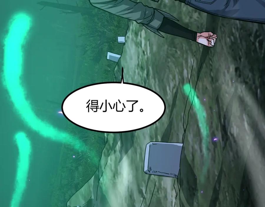 第210页