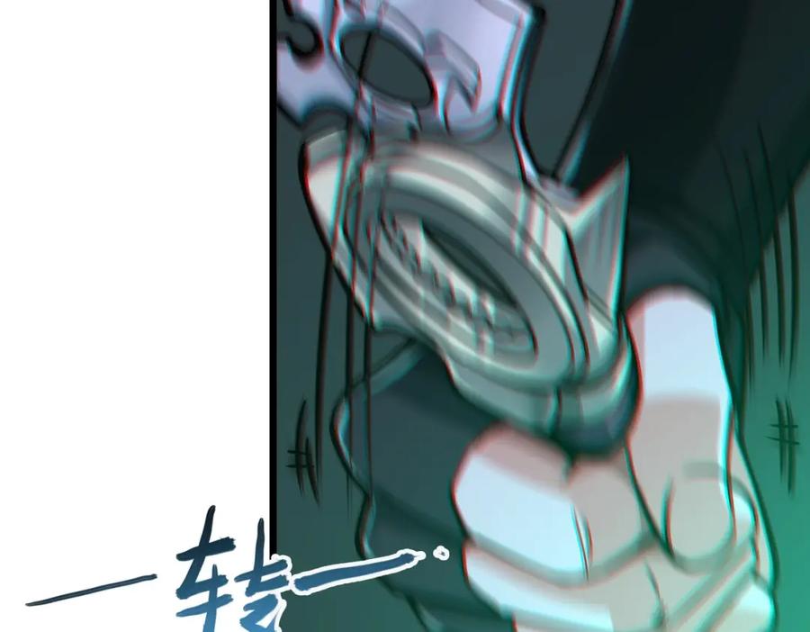 第215页
