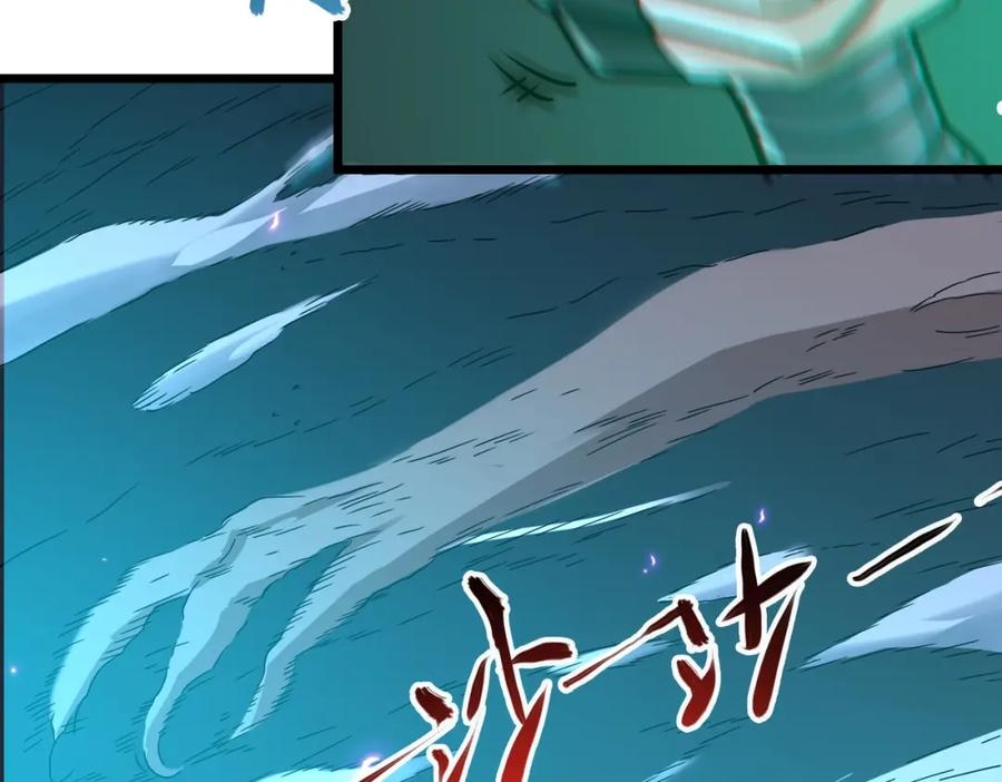 第216页