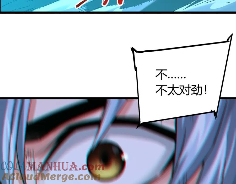 第217页