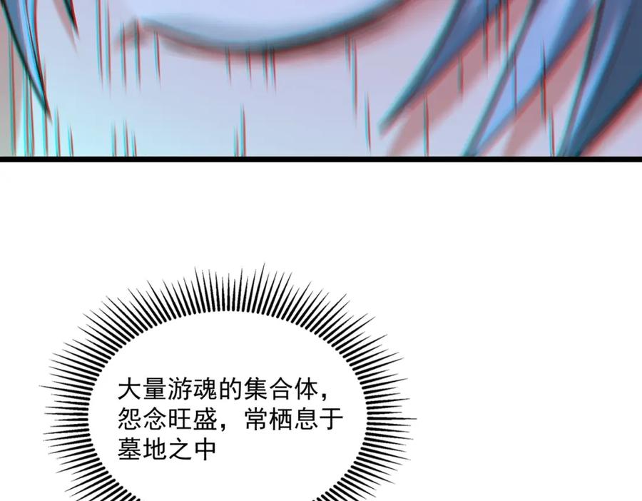 第218页