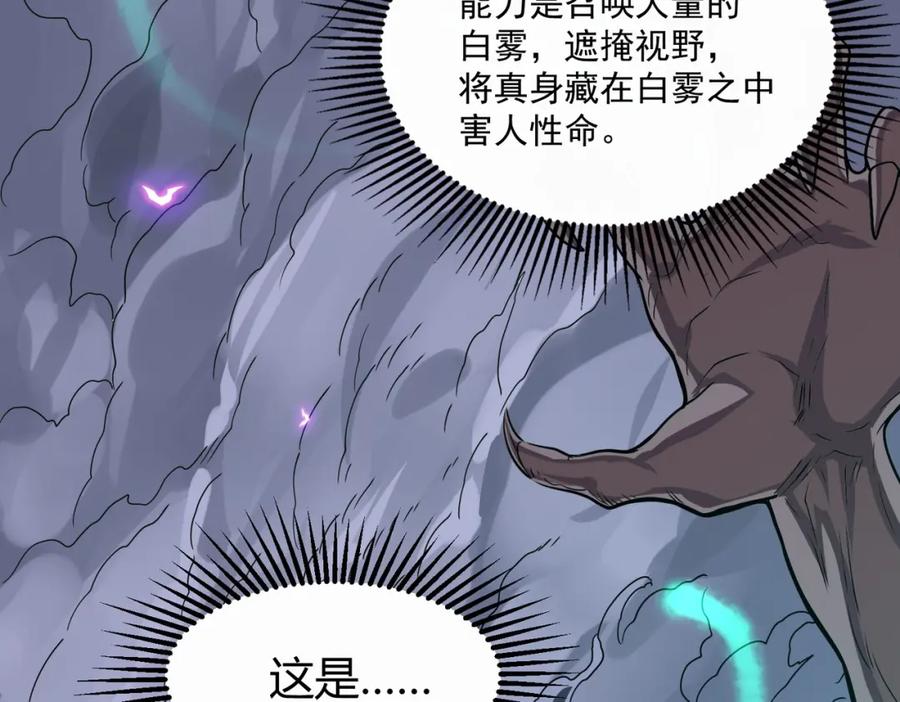 第220页