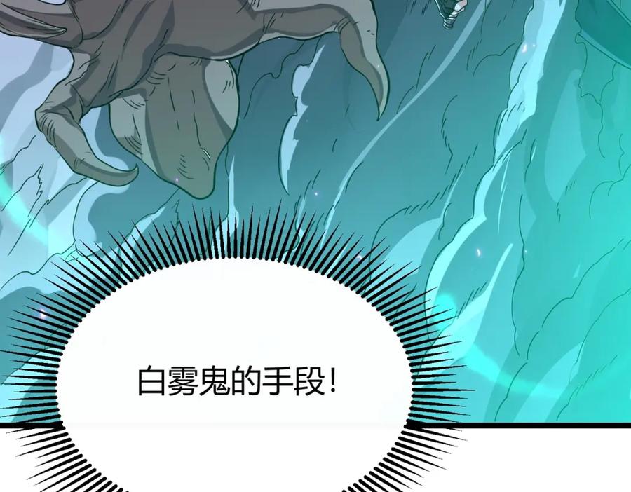 第222页