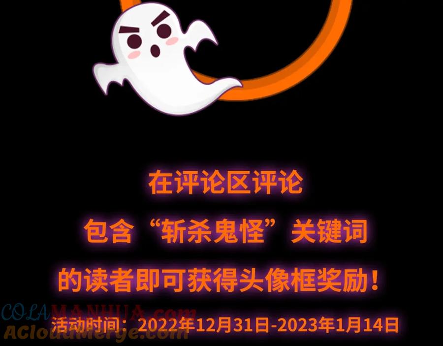 第225页
