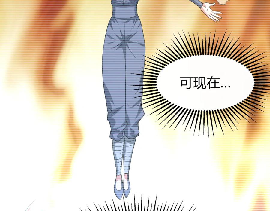 第198页