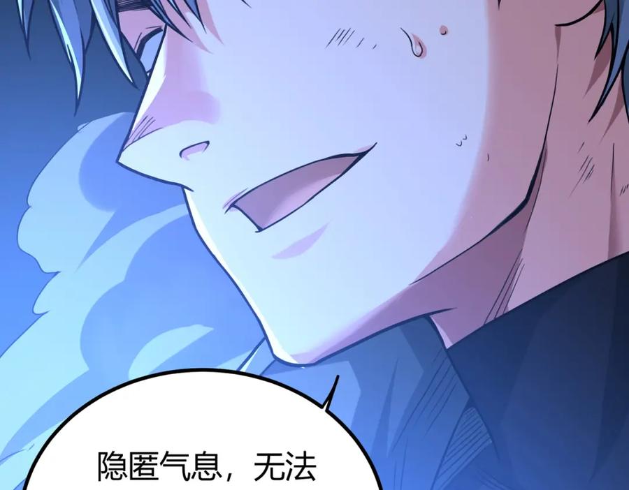 第206页
