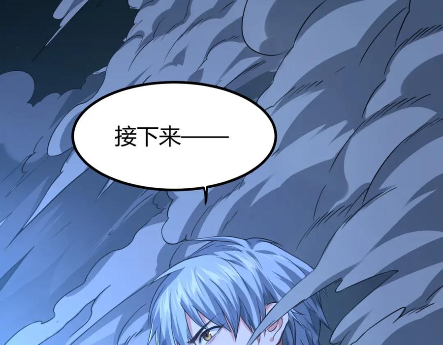 第208页