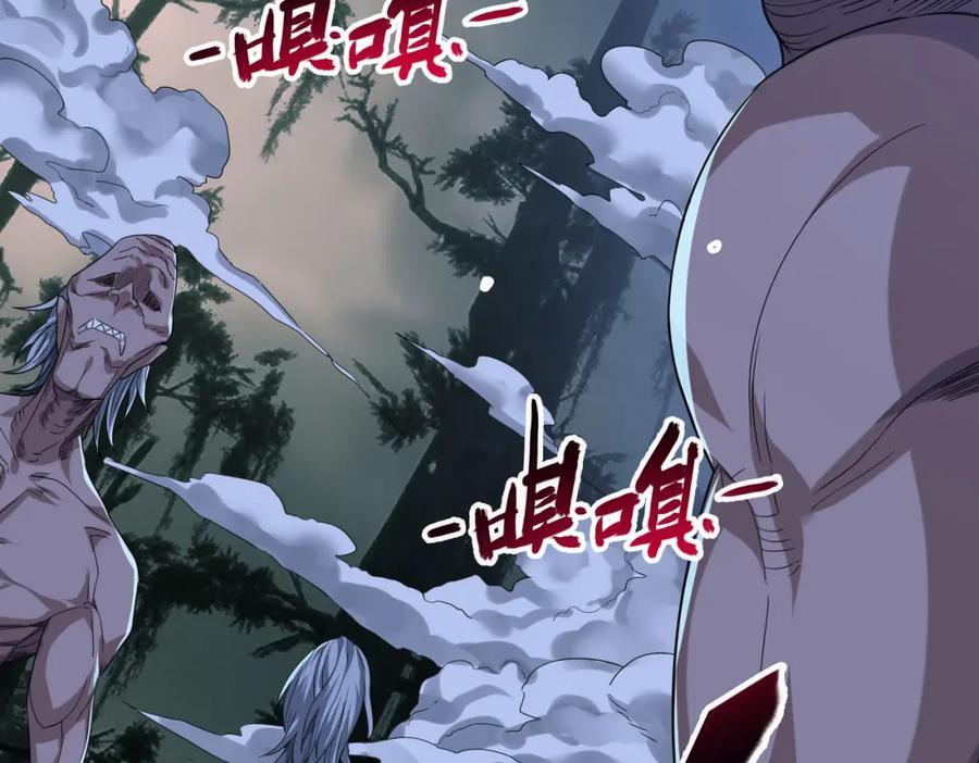 第216页