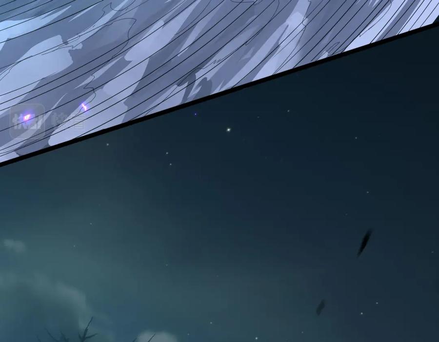 第220页